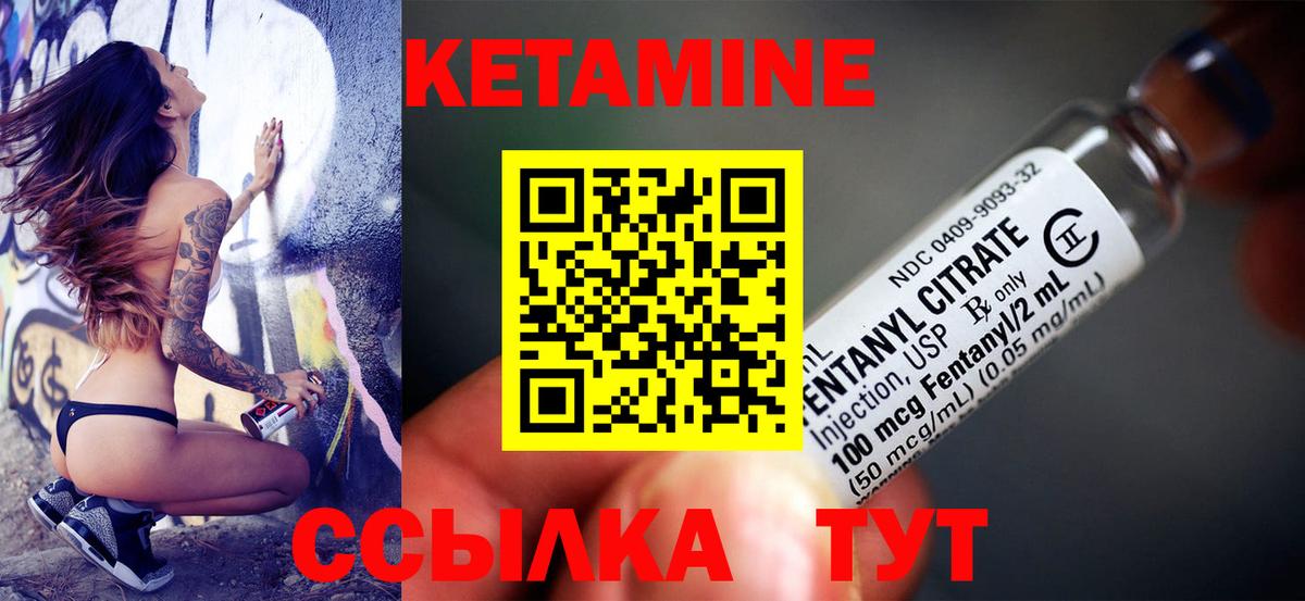 Тверь  Канабис  Купить  Экстази  Вход с VPN  ГАШ  Мефедрон   COCAIN 