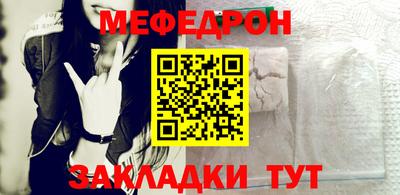 герыч Кунгур