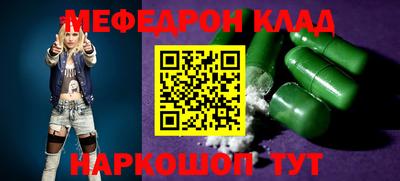 герыч Кунгур