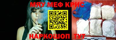 метадон Кулебаки