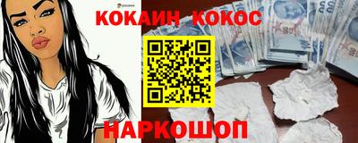 герыч Кунгур
