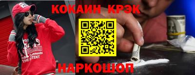 метадон Кулебаки