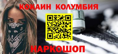 метадон Кулебаки