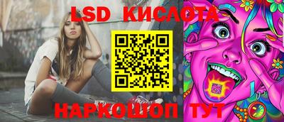 герыч Кунгур