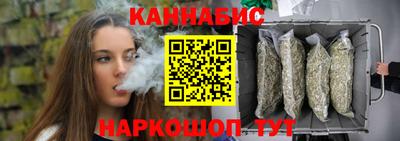 герыч Кунгур