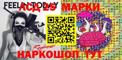 метадон Кулебаки
