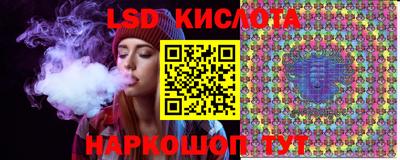 герыч Кунгур