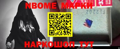 метадон Кулебаки