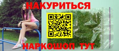 метадон Кулебаки