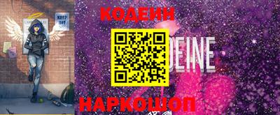 герыч Кунгур