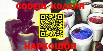 метадон Кулебаки
