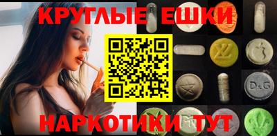 метадон Кулебаки