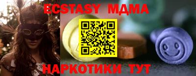 герыч Кунгур
