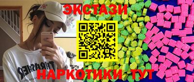 метадон Кулебаки