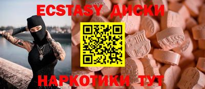 метадон Кулебаки