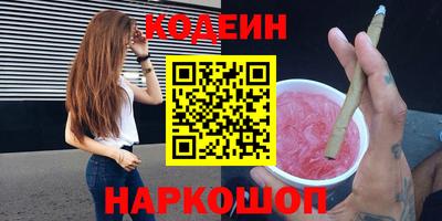 герыч Кунгур