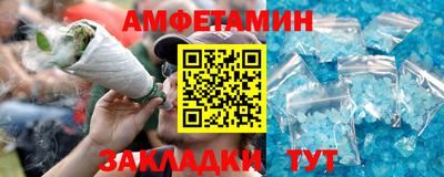 метадон Кулебаки