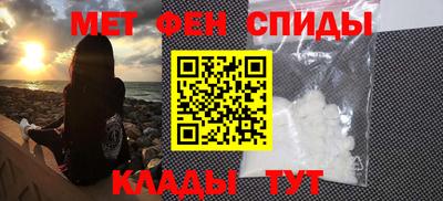 метадон Кулебаки