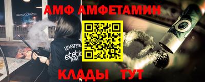метадон Кулебаки