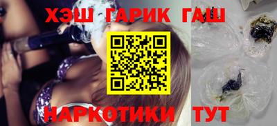 молекула духа Кумертау