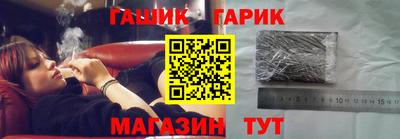 герыч Кунгур