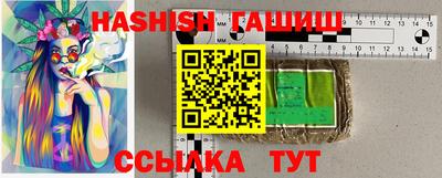 герыч Кунгур
