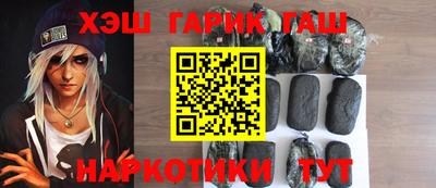 герыч Кунгур