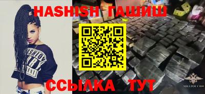 метадон Кулебаки