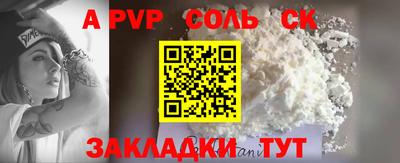 герыч Кунгур